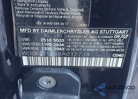 2008 Mercedes-Benz Cl 550 из США, поврежденный, VIN WDDEJ71X88A012738